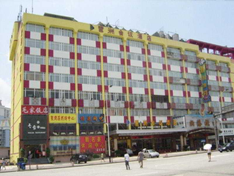 Pa Zhou Conference Hotel Cantón Exterior foto